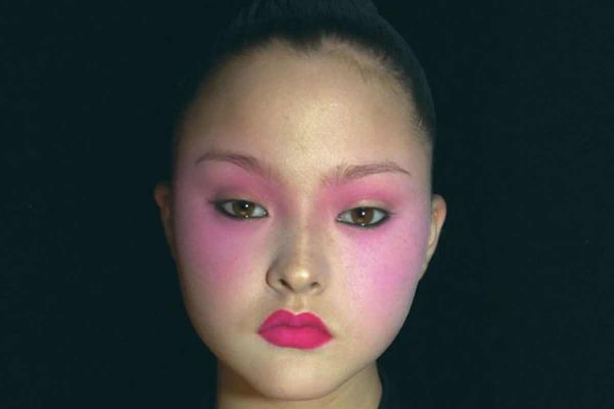 YOU'RE MAKING ME BLUSH